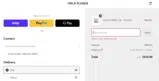 CHILLIN coupon verification screenshot
