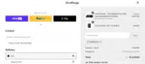 Campos125 coupon verification screenshot