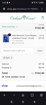 CJ15 coupon verification screenshot