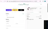 CJ15 coupon verification screenshot