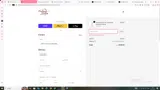 Orchard Valley Supply coupon verification screenshot