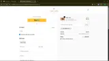 GATOBRAVO20 coupon verification screenshot