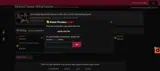 AIRPLAYCTM coupon verification screenshot
