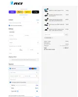 Orei Electronics coupon verification screenshot