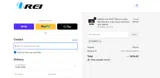 Orei Electronics coupon verification screenshot