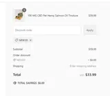 NEW20 coupon verification screenshot