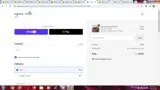 Organic Erotic coupon verification screenshot