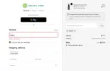 SAVE15 coupon verification screenshot