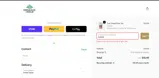 Organic India coupon verification screenshot