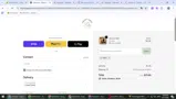 Nate coupon verification screenshot