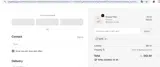 Nate coupon verification screenshot