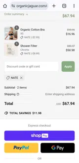 Nate coupon verification screenshot