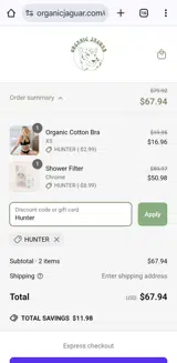 Hunter coupon verification screenshot