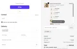 SONA coupon verification screenshot