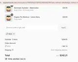 MUS coupon verification screenshot