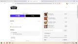 HOLIDAY24 coupon verification screenshot