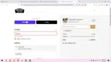 SPRING25E coupon verification screenshot