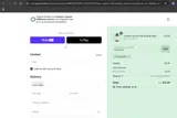 DISCOUNT coupon verification screenshot