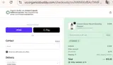 DAVA20 coupon verification screenshot