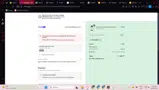 welcome25 coupon verification screenshot