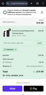 ORGANIC coupon verification screenshot