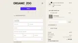 Organic Zoo coupon verification screenshot