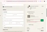 EARLYSS25 coupon verification screenshot