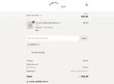 VIPWS25 coupon verification screenshot