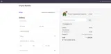ADRIANA_15 coupon verification screenshot