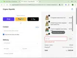 topwin coupon verification screenshot