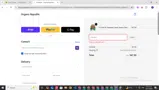 alena_15 coupon verification screenshot