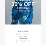 SPRING26 coupon verification screenshot