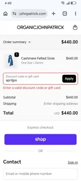 apriljpo coupon verification screenshot