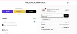 9ZN2NHX6 coupon verification screenshot
