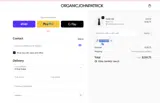GJHTD4MD coupon verification screenshot