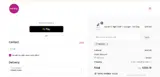 WD2025 coupon verification screenshot