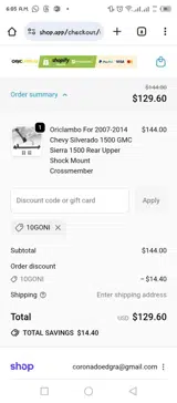 10GONI coupon verification screenshot