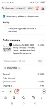 oriclambo coupon verification screenshot