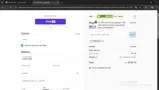OMGSALE coupon verification screenshot