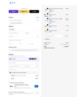 Oricle Hearing coupon verification screenshot