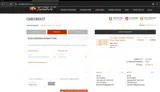 COMPLETE coupon verification screenshot