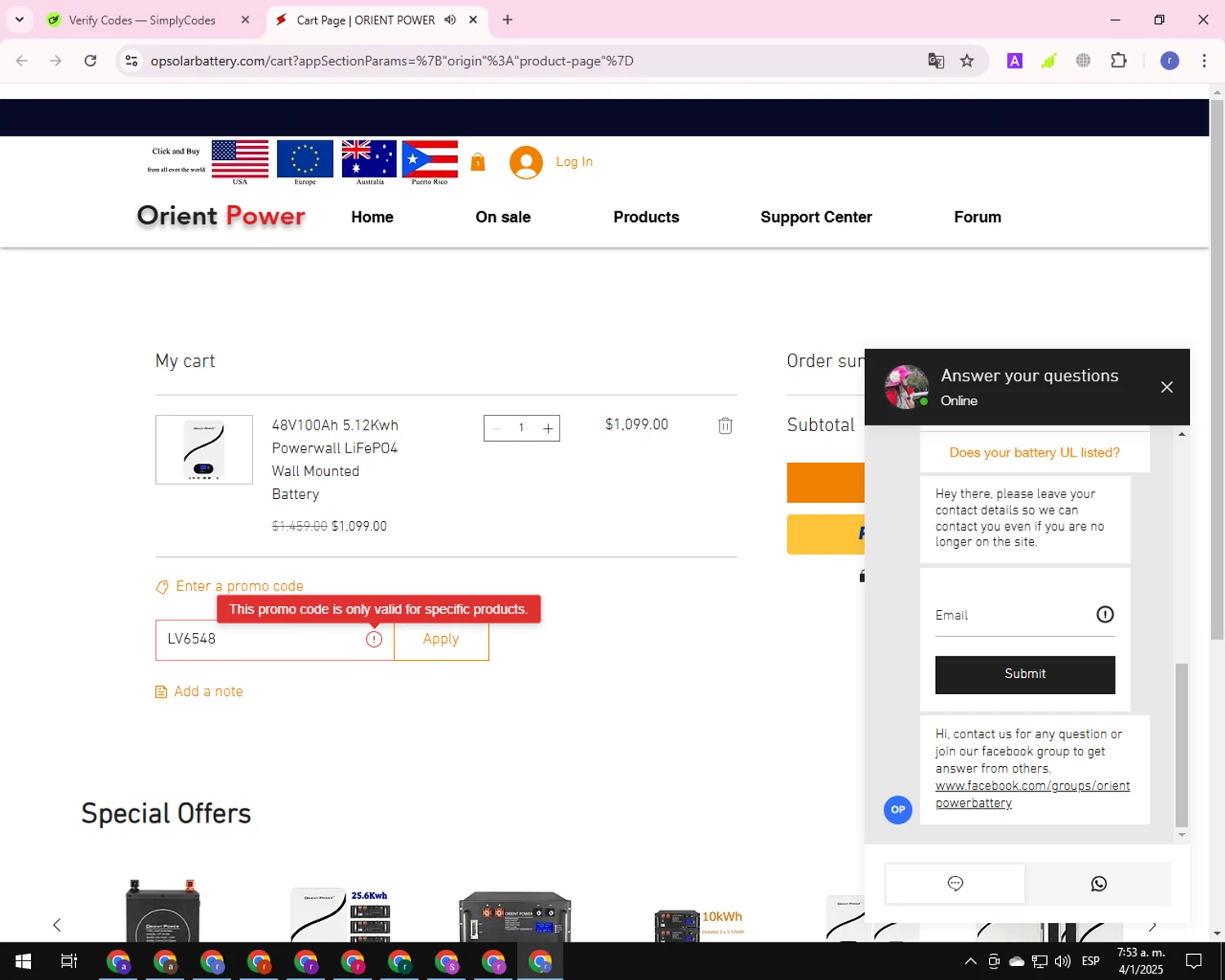 ORIENT POWER promo code screenshot showing code LV6548 applied at ORIENT POWER checkout page. Uploaded by SimplyCodes community member EpicCurator4666 on Jan 4, 2025
