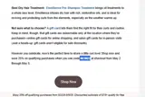 MOM25 coupon verification screenshot