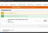 mldg coupon verification screenshot