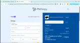 UPREV coupon verification screenshot