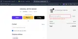 Holiday coupon verification screenshot
