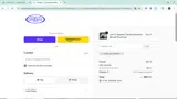 stealvaluetreat coupon verification screenshot