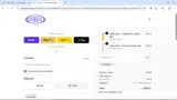 NEOMAR coupon verification screenshot