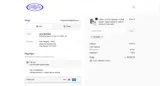 NEOMAR coupon verification screenshot