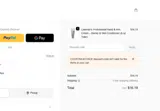 COUPONCATORCE coupon verification screenshot